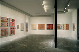Installation photo, 11 of 15