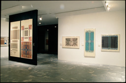 Installation photo, 14 of 15