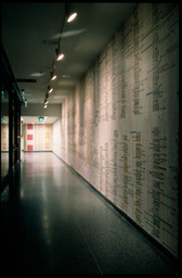 Installation photo, 15 of 15