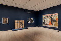 501: The City as Spectacle . Nov 4, 2022–Mar 10, 2024. 7 other works identified