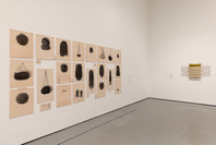 208: History into Being. Ongoing. 1 other work identified