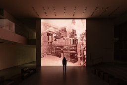 Installation photo, 10 of 19