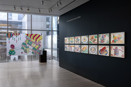 Installation photo, 2 of 33