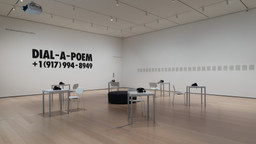 Installation photo, 3 of 4