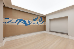 Installation photo, 4 of 17