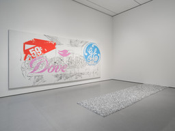 Installation photo, 2 of 4