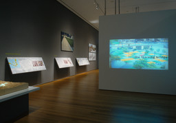 Installation photo, 6 of 35