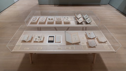 Installation photo, 23 of 50