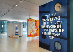 Installation photo, 2 of 16