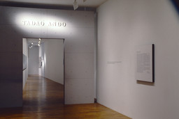 Installation photo, 1 of 31
