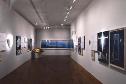 Installation photo, 30 of 31