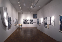 Installation photo, 31 of 31
