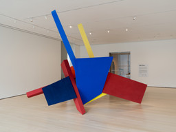 Installation photo, 4 of 6