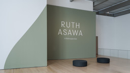 Installation photo, 3 of 123