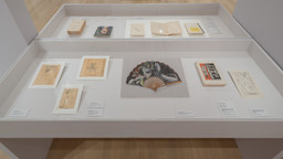 Installation photo, 29 of 74