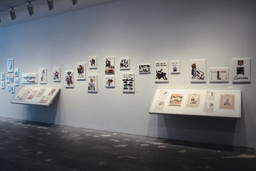 Installation photo, 8 of 9