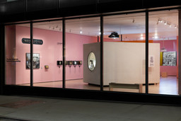 Installation photo, 17 of 18