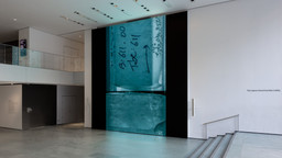 Installation photo, 8 of 14