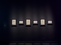 Installation photo, 15 of 16