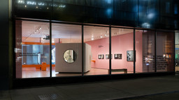 Installation photo, 18 of 18