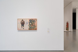 Installation photo, 8 of 8