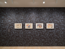 Installation photo, 12 of 37