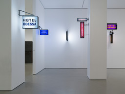 Installation photo, 6 of 6