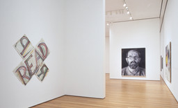 Installation photo, 16 of 29