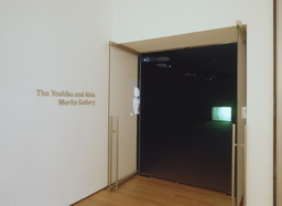Installation photo, 1 of 7