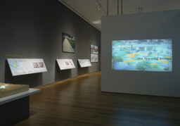 Installation photo, 7 of 35