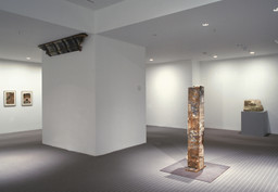 Installation photo, 2 of 9