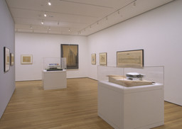 Installation photo, 4 of 12