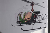 Architecture and Design: Inaugural Installation. Nov 20, 2004–Nov 7, 2005.
