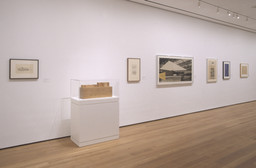 Installation photo, 8 of 12
