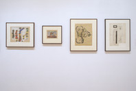 Drawing from the Modern, 1880 - 1945. Nov 20, 2004–Mar 7, 2005. 3 other works identified