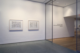 The Museum of Modern Art Archives, New York