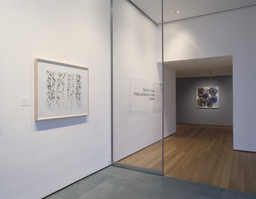 Installation photo, 2 of 16