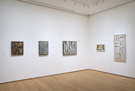 Painting &amp; Sculpture II. Nov 20, 2004–Aug 5, 2015. 4 other works identified