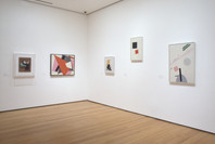 Painting &amp; Sculpture II. Nov 20, 2004–Aug 5, 2015. 4 other works identified