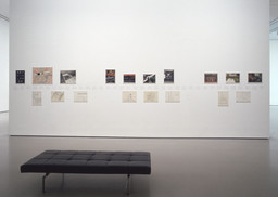 Installation photo, 8 of 26