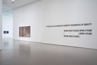 Contemporary: Inaugural Installation. Nov 20, 2004–Jul 11, 2005. 2 other works identified