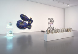 Installation photo, 12 of 26