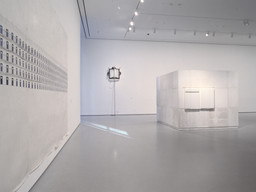 Installation photo, 20 of 26