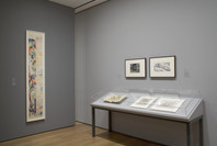 Artists &amp; Prints: Masterworks from The Museum of Modern Art, Part 2. Apr 13–Jul 4, 2005. 1 other work identified