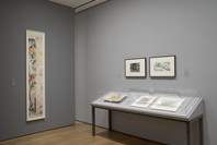 Artists &amp; Prints: Masterworks from The Museum of Modern Art, Part 2. Apr 13–Jul 4, 2005. 1 other work identified