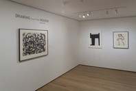 Drawing from the Modern, 1945 - 1975. Mar 30–Aug 29, 2005. 2 other works identified
