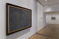 Drawing from the Modern, 1945 - 1975. Mar 30–Aug 29, 2005. 1 other work identified