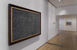 Installation photo, 2 of 32