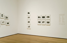 Installation photo, 9 of 45