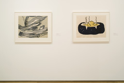 Installation photo, 20 of 32